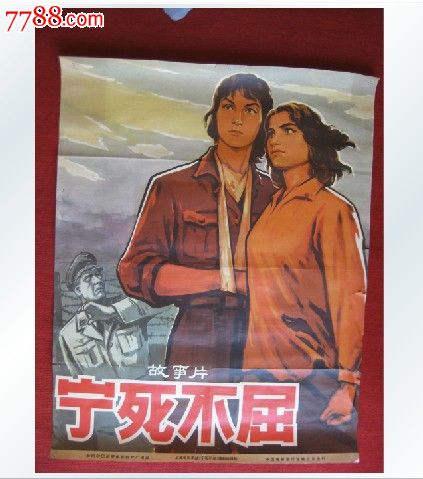 爱达荷大学本科offer
