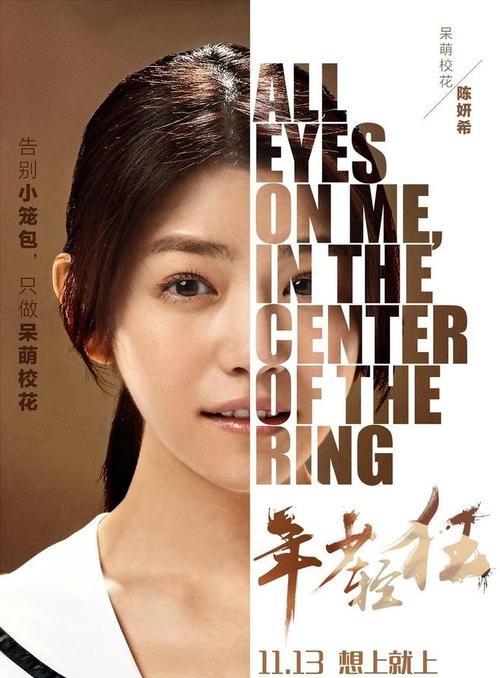 在职读本科有学位证吗
